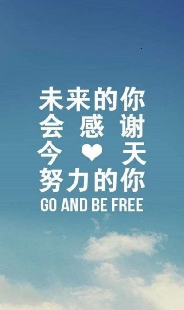 《道德经》中为啥不谈努力？