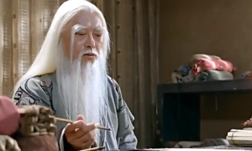 黄元吉《道德经讲义》第二十一章孔德之容