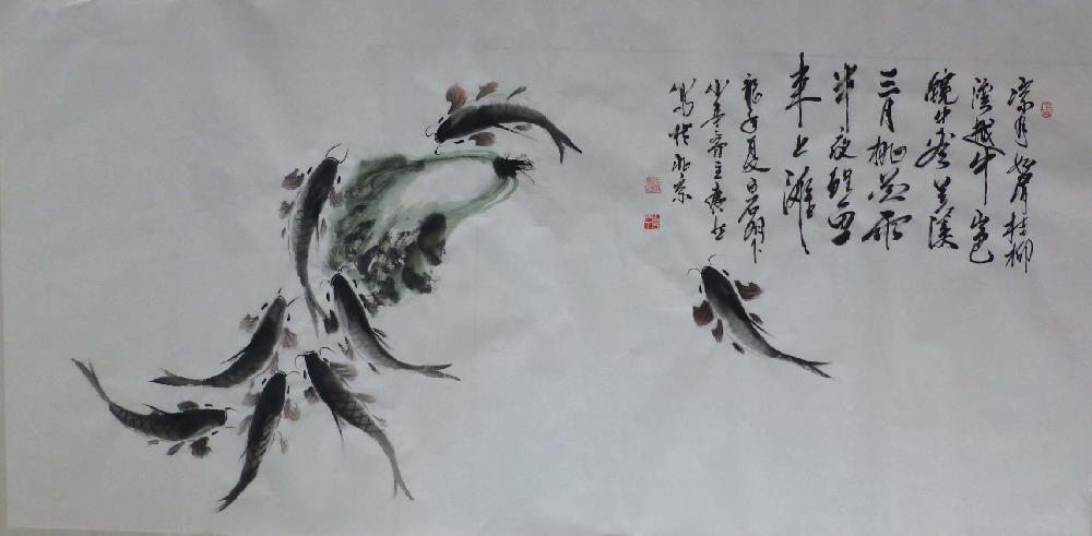 黄元吉《道德经讲义》第七十二章