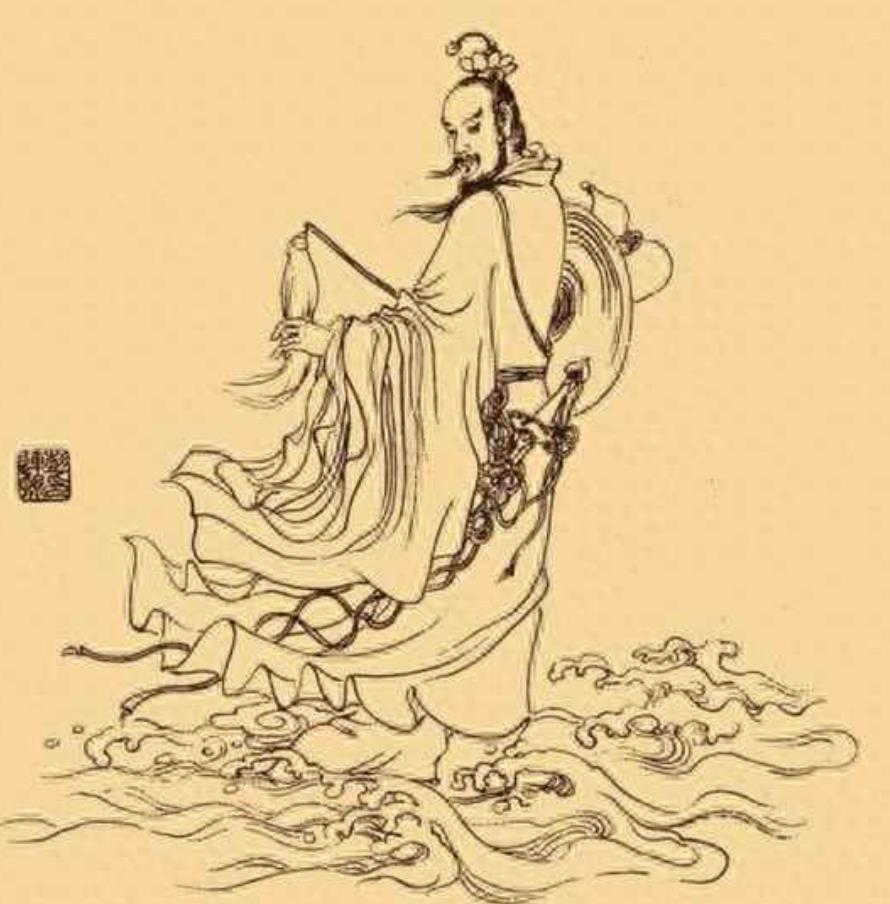 吕祖《道德经》释义第五章