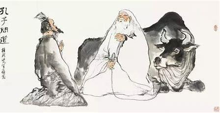 吕祖《道德经》释义第十六章