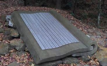 吕祖《道德经》释义第三十九章