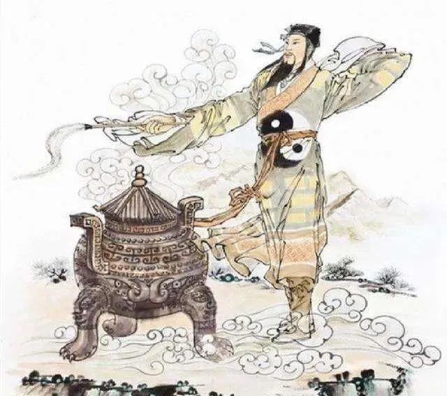 王弼注《道德经》十六