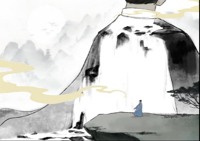 李西月《道德经注释》四