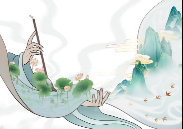 李西月《道德经注释》十一