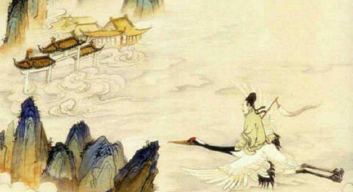 李西月《道德经注释》二十二