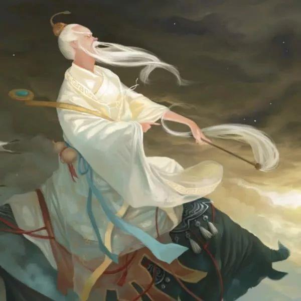 李西月《道德经注释》四十五