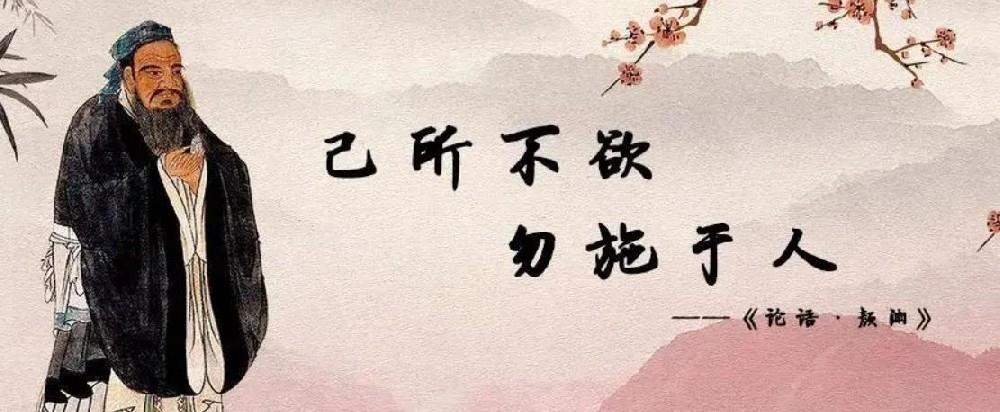 李西月《道德经注释》八十