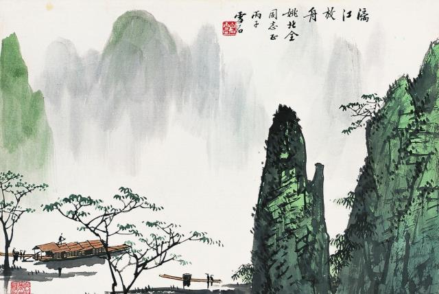 道德经学习感悟-第四十七章