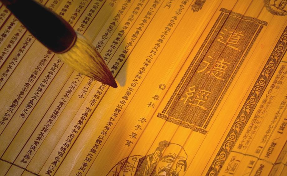 《道德经》商业智慧：商业的本质是简单