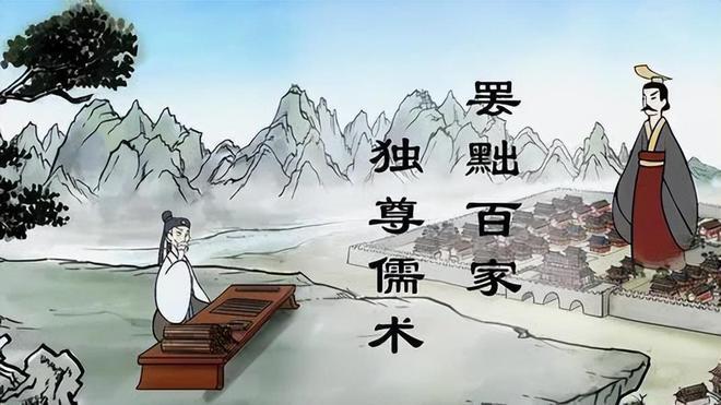 王德峰教授讲解《道德经》之老子的政治理想（五）