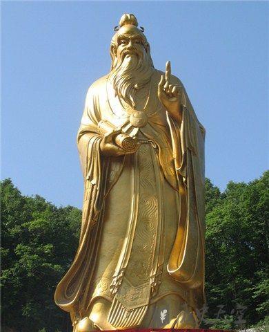 傅佩荣教授讲解《道德经》之老子是一个什么样的人？（一）