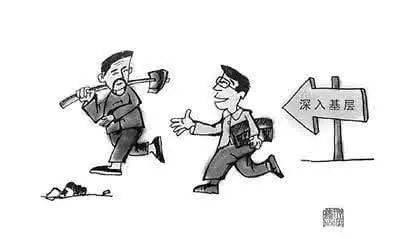 傅佩荣教授讲解《道德经》第三章 ：老子真的主张让人无知吗？（上）