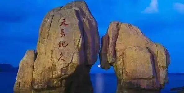 傅佩荣教授讲解《道德经》第七章：不考虑生存，反而可以长久