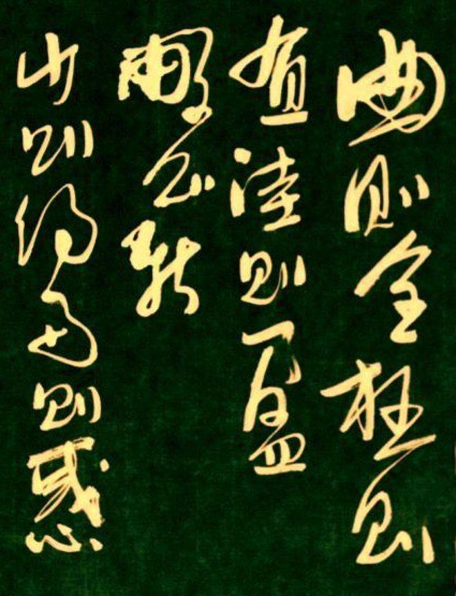 傅佩荣教授讲解《道德经》第二十二章：接受自我的旧，才能不断自我超越（下）