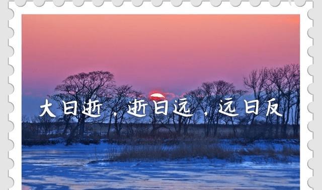 傅佩荣教授讲解《道德经》第二十五章：老子的道是怎么出现的（下）