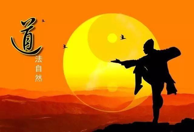 傅佩荣教授讲解《道德经》第二十五章：顺应自然，才是最智慧的（下）