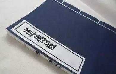 傅佩荣教授讲解《道德经》第三十章：学会达成目的后适可而止（上）