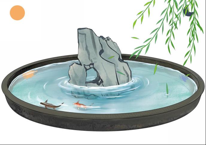 唐玄宗御注道德真经二