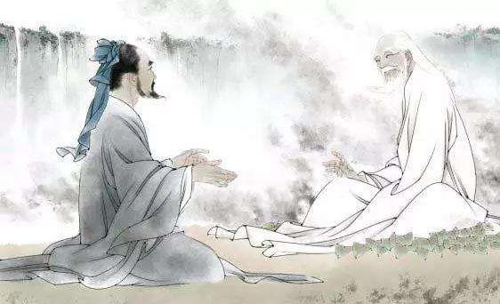 唐玄宗御注道德真经二十一