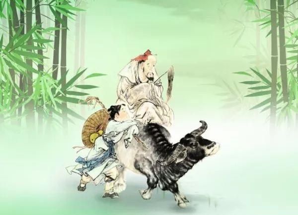 宋徽宗御解道德真经十八