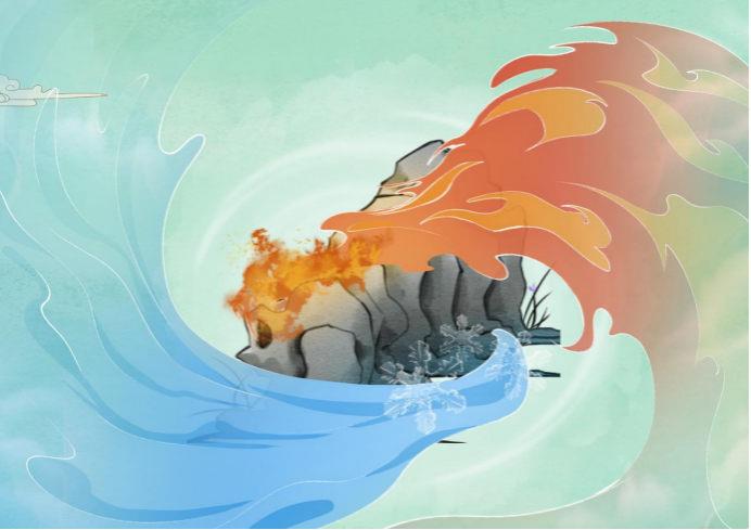 宋徽宗御解道德真经三十四