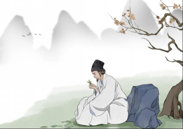 宋徽宗御解道德真经三十七