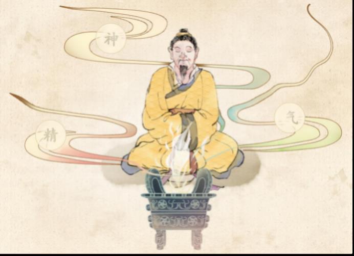 宋徽宗御解道德真经四十