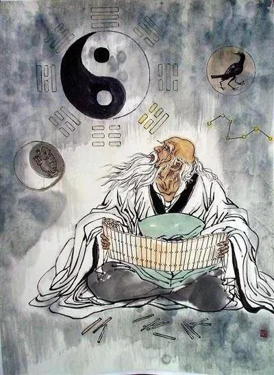 宋徽宗御解道德真经四十四