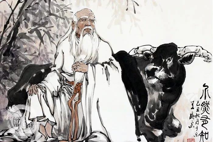 宋徽宗御解道德真经七十四