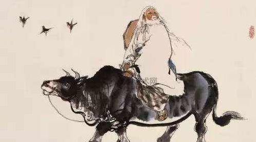 宋徽宗御解道德真经八十一