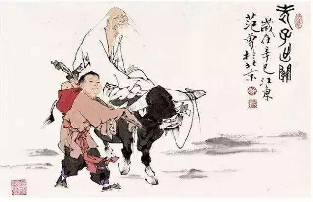 朱元璋《御解道德真经》九