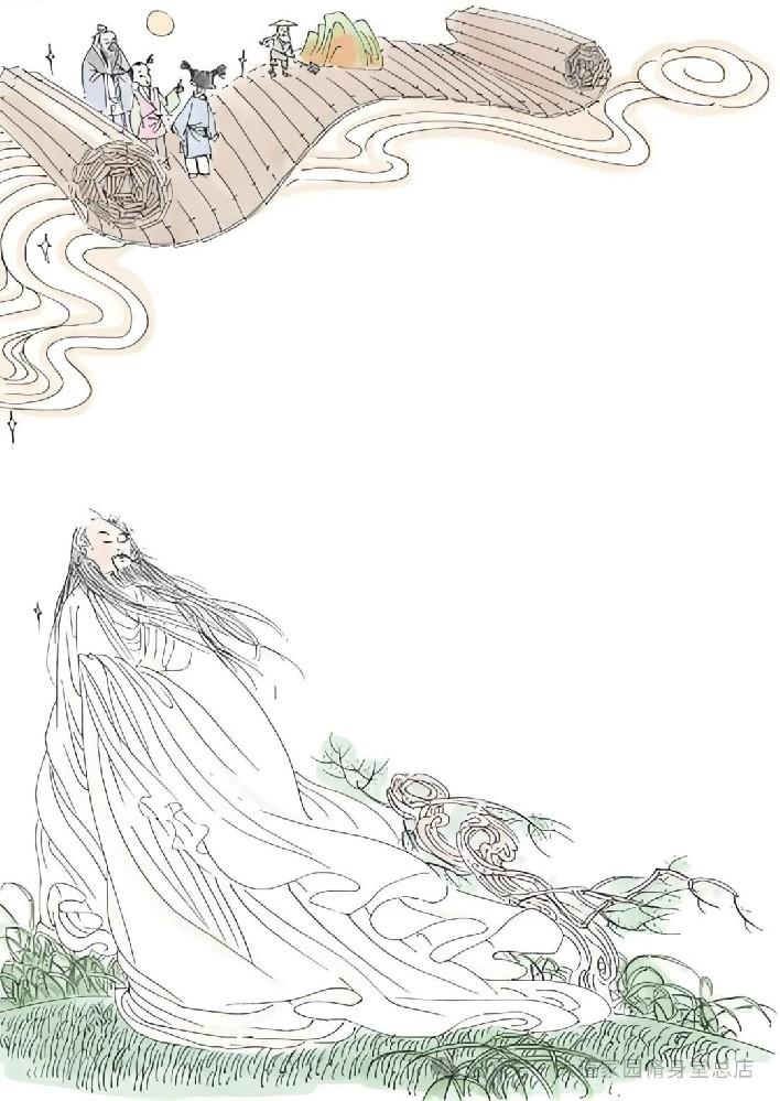 李道纯祖师《道德会元》三十六