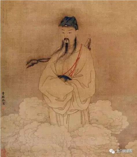 李道纯祖师《道德会元》四十