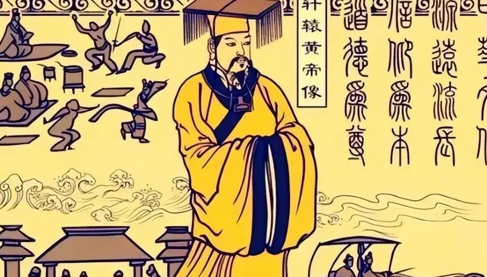 陈致虚《道德经转语》二十四