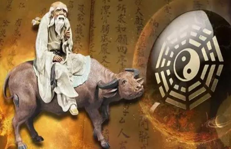 陈致虚《道德经转语》二十六