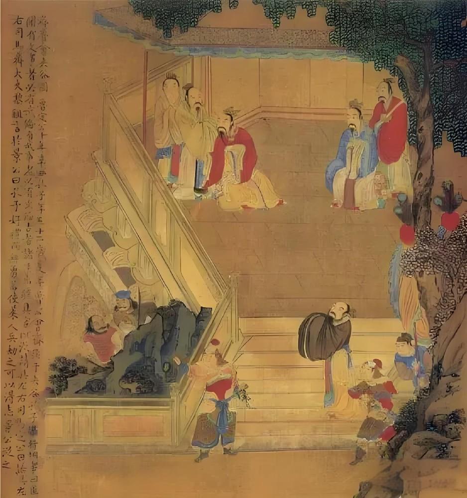 陈致虚《道德经转语》四十五