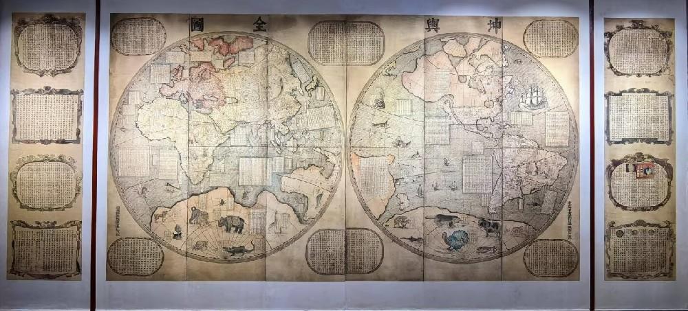 陈致虚《道德经转语》四十六