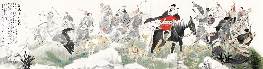 陈致虚《道德经转语》五十九